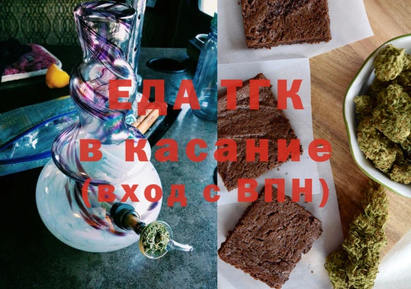 прущая мука Богданович