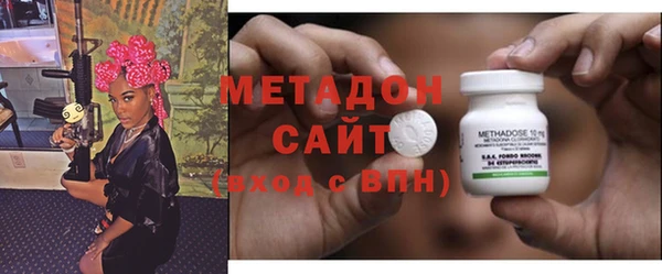 ECSTASY Белокуриха